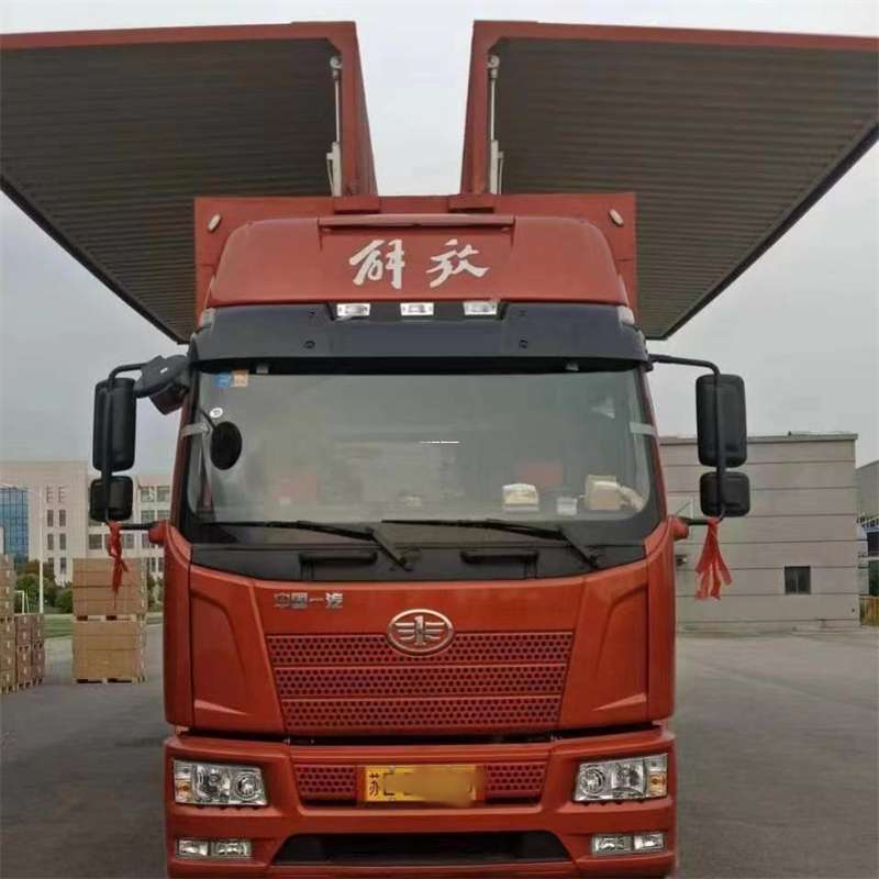 浙江嘉兴平湖到长丰物流公司-一站式货运服务（长丰物流网点查询）